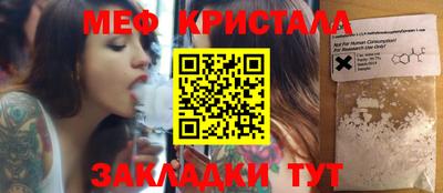 кокаин Берёзовский