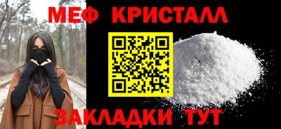 кокаин Берёзовский