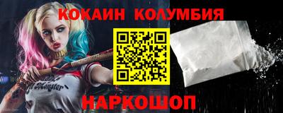 MDMA Premium VHQ Беслан