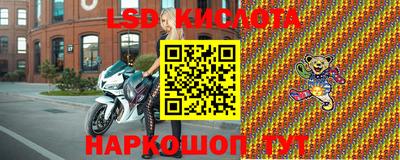прущая мука Бийск