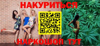 бошки Кимры