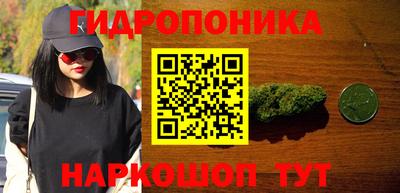 кокаин Берёзовский