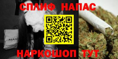 MDMA Premium VHQ Беслан