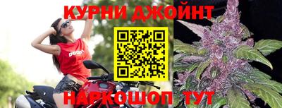 кокаин Берёзовский