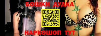 кокаин Берёзовский