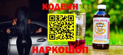 не бодяженный Кинель