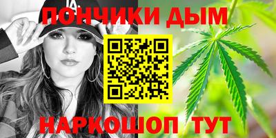 кокаин Берёзовский