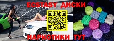 кокаин Берёзовский