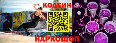 прущая мука Бийск