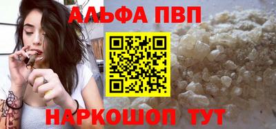 кокаин Берёзовский
