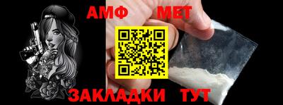 MDMA Premium VHQ Беслан