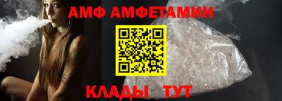 MDMA Premium VHQ Беслан
