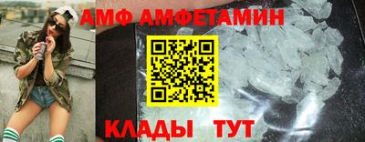 дживик Будённовск