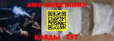 кокаин колумбия Бугуруслан