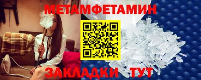 MDMA Premium VHQ Беслан