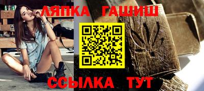 mix Бузулук