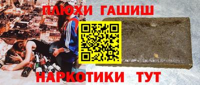 mix Бузулук
