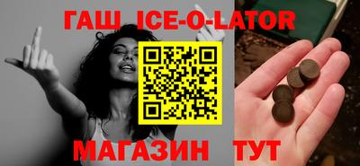 кокаин Берёзовский