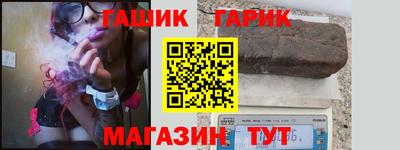кокаин Берёзовский