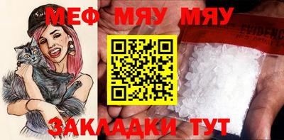 MDMA Premium VHQ Беслан