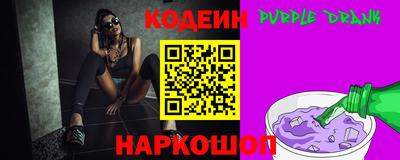 MDMA Premium VHQ Беслан