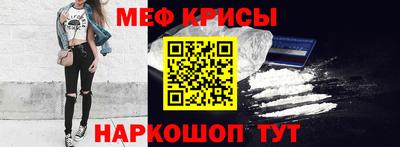 кокаин Берёзовский