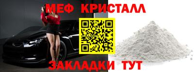 MDMA Premium VHQ Беслан