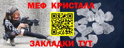 MDMA Premium VHQ Беслан