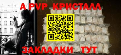 гашиш Кингисепп